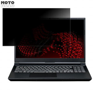 �y���������}���\���|�C���g2�{�z mouse P5-I7G60BK-A 15.6�C���` 16:9 ������ �`�����h�~ �v���C�o�V�[�t�B���^�[ �u���[���C�g�J�b�g �ی�t�B���� �^�u�E�S���V�[����