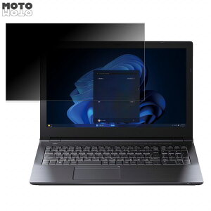 dynabook B75/LW 15.6C` 16:9  `h~ vCoV[tB^[ u[CgJbg یtB ^uESV[