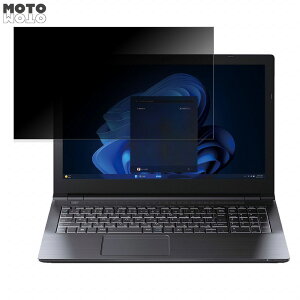 dynabook B75/KW 15.6C` 16:9  `h~ vCoV[tB^[ u[CgJbg یtB ^uESV[