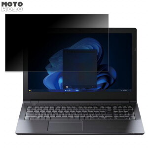 dynabook B75/KV 15.6C` 16:9  `h~ vCoV[tB^[ u[CgJbg یtB ^uESV[