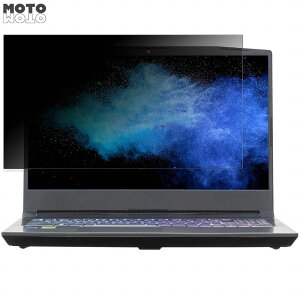 �y�|�C���g2�{�z ELSA VELUGA G5-NM 15G45M 15.6�C���` 16:9 ������ �`�����h�~ �v���C�o�V�[�t�B���^�[ �u���[���C�g�J�b�g �ی�t�B���� �^�u�E�S���V�[����