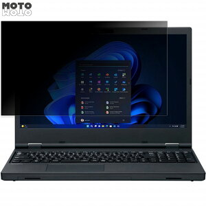 NEC VersaPro �^�C�vVX ��VX-K�� 15.6�C���` 16:9 ������ �`�����h�~ �v���C�o�V�[�t�B���^�[ �u���[���C�g�J�b�g �ی�t�B���� �^�u�E�S���V�[����
