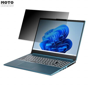 mouse NEXTGEAR J6-A7G60GN-A 16�C���` 16:10 ������ �`�����h�~ �v���C�o�V�[�t�B���^�[ �u���[���C�g�J�b�g �ی�t�B���� �^�u�E�S���V�[����