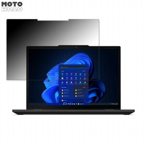 Lenovo ThinkPad X13 Yoga Gen 4  180x `h~ tB u[CgJbg ȖʑΉ dl {