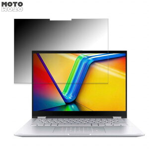 ASUS Vivobook S 14 Flip TN3402YA  360x `h~ tB u[CgJbg {