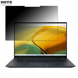 ASUS ASUS Zenbook 14X OLED UX3404VA  360x `h~ tB u[CgJbg {
