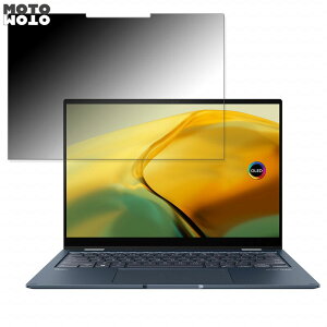 y|Cg2{z ASUS ASUS Zenbook 14 Flip OLED UP3404VA  180x `h~ tB u[CgJbg A`OA ˖h~ {