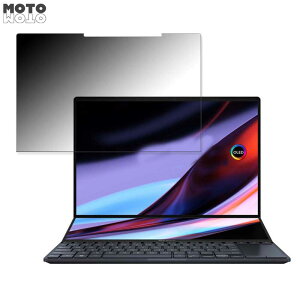 y|Cg2{z ASUS Zenbook Pro 14 Duo OLED UX8402 (CfBXvC)  180x `h~ tB u[CgJbg ȖʑΉ A`OA ˖h~ {