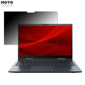 y|Cg2{z dynabook V83/KV  180x `h~ tB u[CgJbg ȖʑΉ dl {