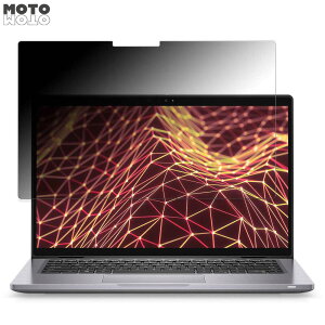 �y�|�C���g2�{�z DELL Latitude 7330(2-in-1) ������ 180�x �`�����h�~ �t�B���� �u���[���C�g�J�b�g �A���`�O���A ���˖h�~ ���{��
