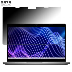 DELL New Latitude 3340(2-in-1) ������ 180�x �`�����h�~ �t�B���� �u���[���C�g�J�b�g �ȖʑΉ� �A���`�O���A ���˖h�~ ���{��