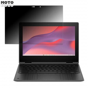 HP Fortis x360 G3 J Chromebook ������ �`�����h�~ �v���C�o�V�[�t�B���^�[ �^�u�E�S���V�[���� �u���[���C�g�J�b�g �ی�t�B���� ���{��