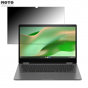 HP Chromebook x360 13b-ca0000 ������ �`�����h�~ �v���C�o�V�[�t�B���^�[ �^�u�E�S���V�[���� �u���[���C�g�J�b�g �ی�t�B���� ���{��