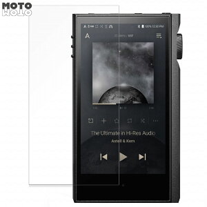 �y�|�C���g2�{�z Astell&Kern KANN MAX ������ �ی�t�B���� 9H���d�x �A���`�O���A �u���[���C�g�J�b�g �t�B���� ���˖h�~ ���{��