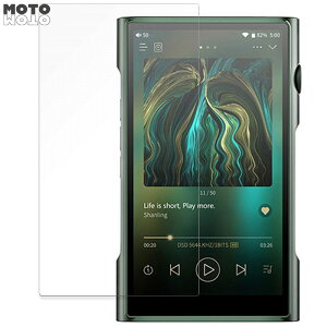 �y�|�C���g2�{�z SHANLING M6 Ultra ������ �ی�t�B���� �A���`�O���A �ȖʑΉ� �L�Y�C�� ���˒ጸ ���{��