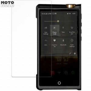 Cayin Cayin N8ii ������ �ی�t�B���� �A���`�O���A �ȖʑΉ� �u���[���C�g�J�b�g �t�B���� ���˒ጸ �L�Y�C�� ���{��