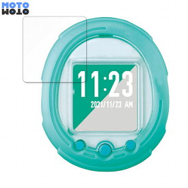 【ポイント2倍】 BANDAI Tamagotchi Smart ( たまごっちスマート ) 向けの 保護フィルム 9H高硬度 アンチグレア フィルム 反射防止 日本製