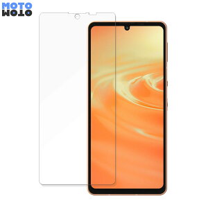 SHARP AQUOS sense6s  یtB 9Hdx A`OA tB ˖h~ {