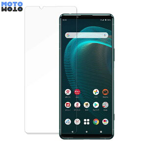 y|Cg2{z sony Xperia 5 III  یtB 9Hdx dl tB {