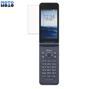 �h�R�� arrows �P�[�^�C �x�[�V�b�N F-41C ������ �ی�t�B���� 9H���d�x �A���`�O���A �u���[���C�g�J�b�g �t�B���� ���˖h�~ ���{��