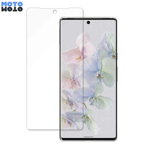 Google Pixel 6 Pro  یtB A`OA ȖʑΉ LYC ˒ጸ {