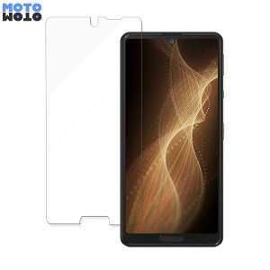 SHARP AQUOS sense5G  یtB 9Hdx dl tB {