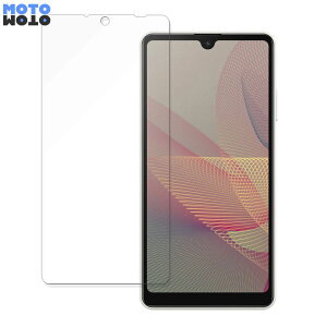 SONY Xperia Ace II  یtB 9Hdx A`OA tB ˖h~ {