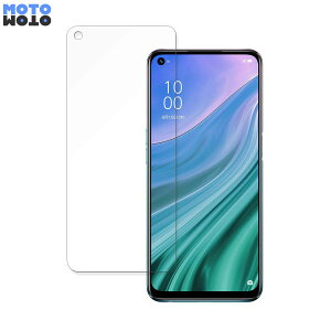 【ポイント2倍】 OPPO A54 5G 向けの 保護フィルム 光沢仕様 ブルーライトカット フィルム 日本製