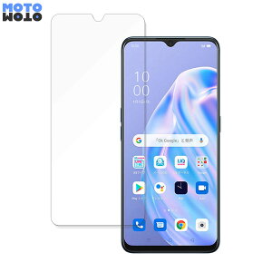 【ポイント2倍】 OPPO Reno3 A 向けの 保護フィルム アンチグレア 曲面対応 キズ修復 反射低減 日本製