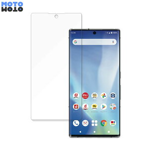 �y�y�V�X�[�p�[SALE �|�C���g2�{�z FCNT arrows NX9 ������ �ی�t�B���� �A���`�O���A �ȖʑΉ� �L�Y�C�� ���˒ጸ ���{��