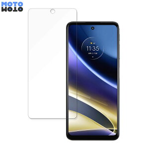 �y�y�V�X�[�p�[SALE �|�C���g2�{�z MOTOROLA moto g52j 5G ������ �ی�t�B���� 9H���d�x �A���`�O���A �t�B���� ���˖h�~ ���{��