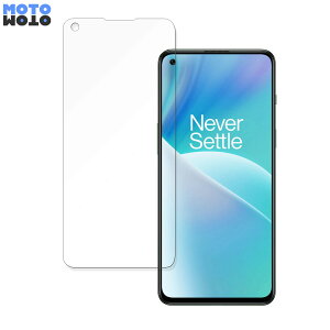 �y�|�C���g2�{�z OnePlus OnePlus Nord 2T 5G ������ �ی�t�B���� 9H���d�x ����d�l �u���[���C�g�J�b�g �t�B���� ���{��