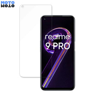 Realme Realme 9 Pro ������ �ی�t�B���� �A���`�O���A �u���[���C�g�J�b�g �t�B���� ���˖h�~ ���{��
