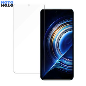 �y�|�C���g2�{�z Xiaomi Redmi K50 ������ �ی�t�B���� 9H���d�x ����d�l �u���[���C�g�J�b�g �t�B���� ���{��