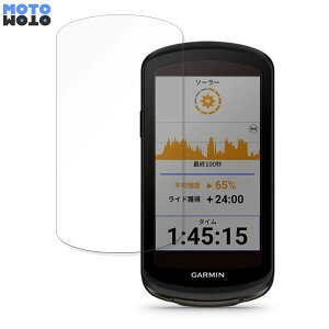 �y�|�C���g2�{�z GARMIN Edge 1040 Solar ������ �ی�t�B���� �A���`�O���A �ȖʑΉ� �u���[���C�g�J�b�g �t�B���� ���˒ጸ �L�Y�C�� ���{��