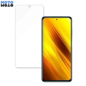 y|Cg2{z POCO X3 NFC  یtB dl u[CgJbgtB ȖʑΉ LYC {