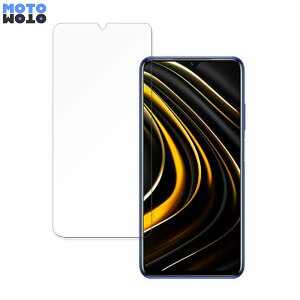 POCO M3  یtB 9Hdx dl tB {