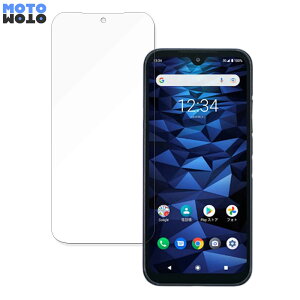 y|Cg2{z KYOCERA DIGNO SX2  یtB A`OA ȖʑΉ u[CgJbg tB ˒ጸ LYC {