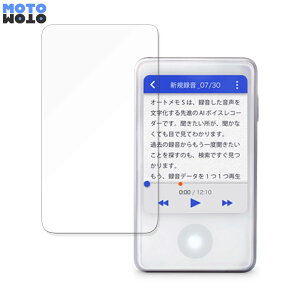 \[XlNXg I[g S  یtB A`OA ȖʑΉ LYC ˒ጸ {