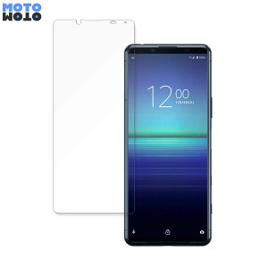 SONY Xperia 5 II  یtB A`OA ȖʑΉ LYC ˒ጸ {