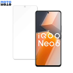 vivo iQOO Neo6 ������ �ی�t�B���� 9H���d�x �A���`�O���A �t�B���� ���˖h�~ ���{��