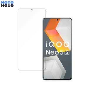 �y�|�C���g2�{�z vivo iQOO Neo5S ������ �ی�t�B���� ����d�l �u���[���C�g�J�b�g�t�B���� �ȖʑΉ� �L�Y�C�� ���{��