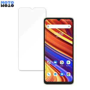 UMIDIGI Power 7  tB A`OA t یtB ˖h~ {