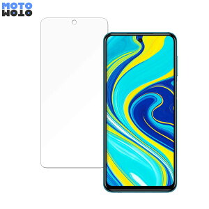 xiaomi Redmi Note 9S  یtB 9Hdx dl tB {