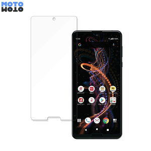 �y�|�C���g2�{�z SHARP AQUOS R5G ������ �ی�t�B���� �A���`�O���A �ȖʑΉ� �u���[���C�g�J�b�g �t�B���� ���˒ጸ �L�Y�C�� ���{��