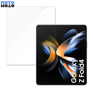 y|Cg2{z TX Galaxy Z Fold 4 (C)  یtB dl ȖʑΉ LYC {