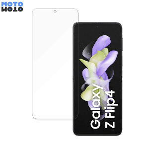TX Galaxy Z Flip4 (C)  یtB dl u[CgJbgtB ȖʑΉ LYC {