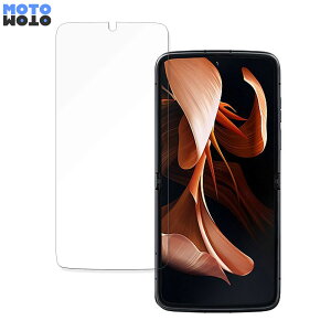 �y�|�C���g2�{�z Motorola moto razr 2022 (���C�����) ������ �ی�t�B���� �A���`�O���A �ȖʑΉ� �u���[���C�g�J�b�g �t�B���� ���˒ጸ �L�Y�C�� ���{��