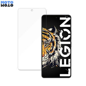 Lenovo Legion Y70 ������ �ی�t�B���� �A���`�O���A �u���[���C�g�J�b�g �t�B���� ���˖h�~ ���{��