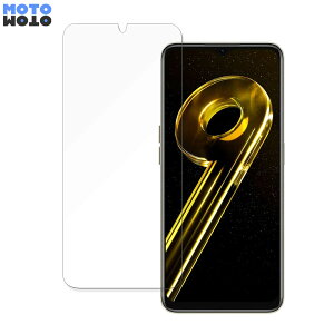 realme 9i 5G ������ �y�[�p�[���C�N �t�B���� ���̂悤�ȏ����S�n �t�� �ی�t�B���� �A���`�O���A ���˒ጸ ���{��